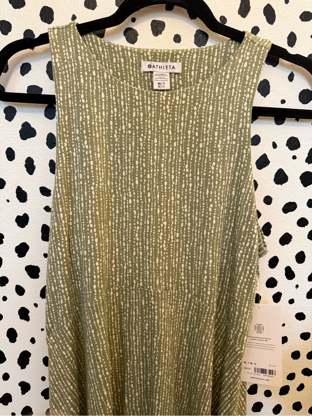 Athleta Santorini Thera Printed Dress New With Tags - Picture 3 of 7